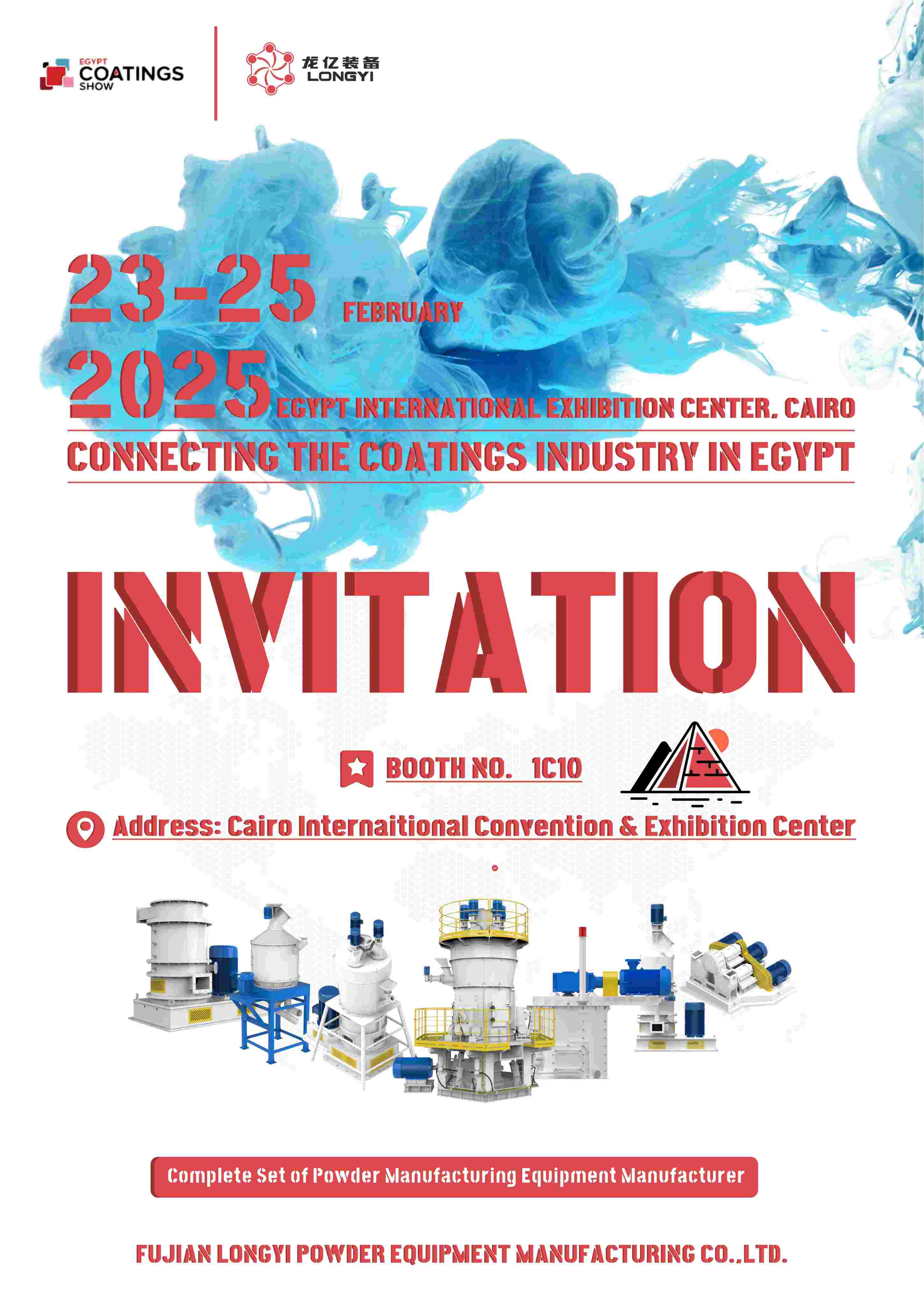 LongYi Powder Equipment Manufacturing Co., Ltd. to Participate in Egypt Coatings Show 2025